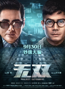 成人免费观看av